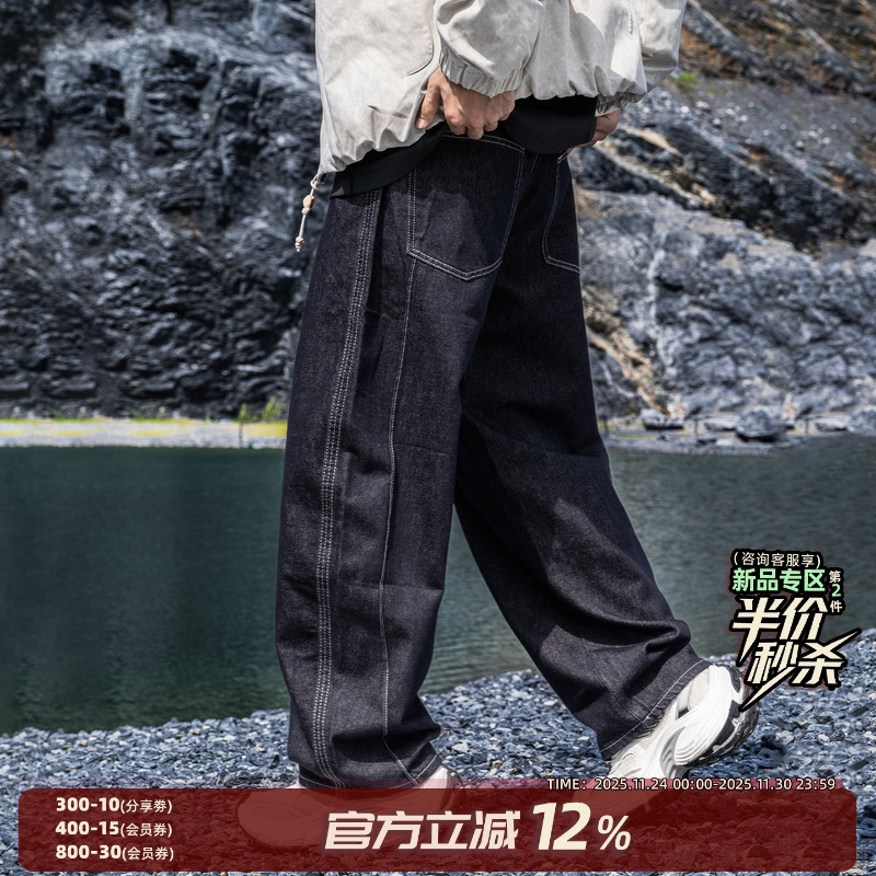 小彬国潮美式原牛黑牛仔裤秋冬新款男女同款弯刀裤机能风百搭长裤