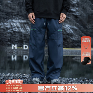 撞色机能女休闲裤 小彬国潮冬季 男2025新款 裤 户外徒步加绒直筒工装