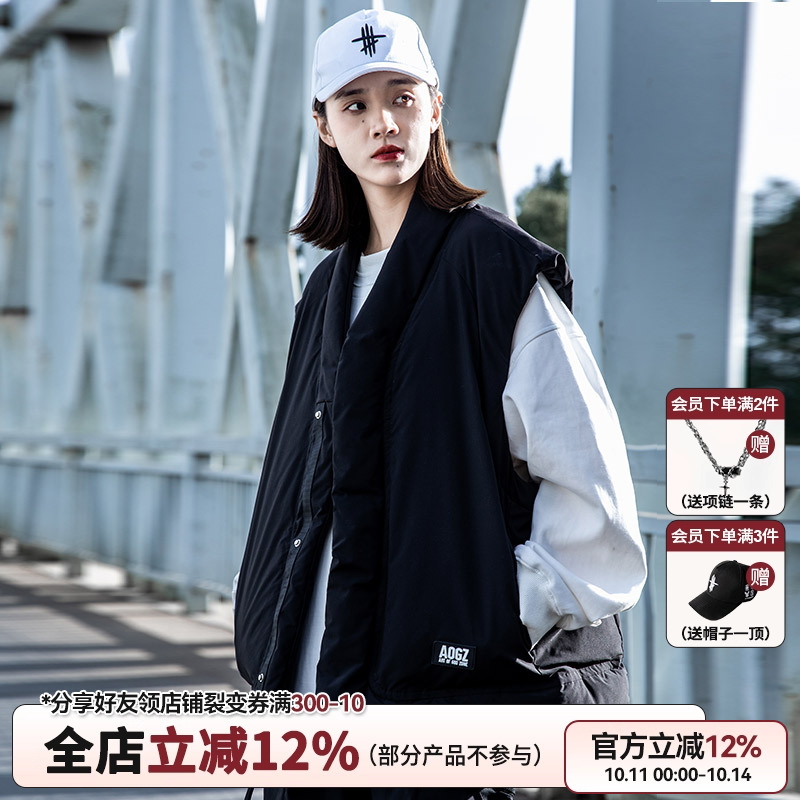 AOGZ国潮牌羽绒棉马甲男女秋冬季新款坎肩日系道袍外套情侣装马夹