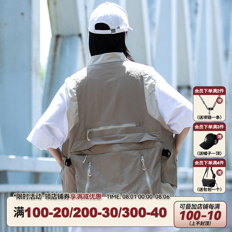 AOGZ国潮牌夏季新款背包马甲