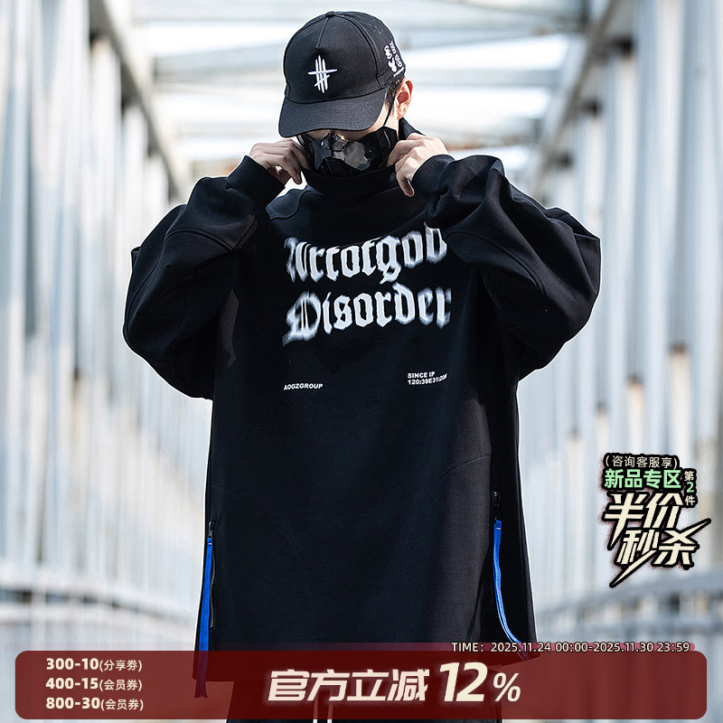 AOGZ高领卫衣情侣装外套