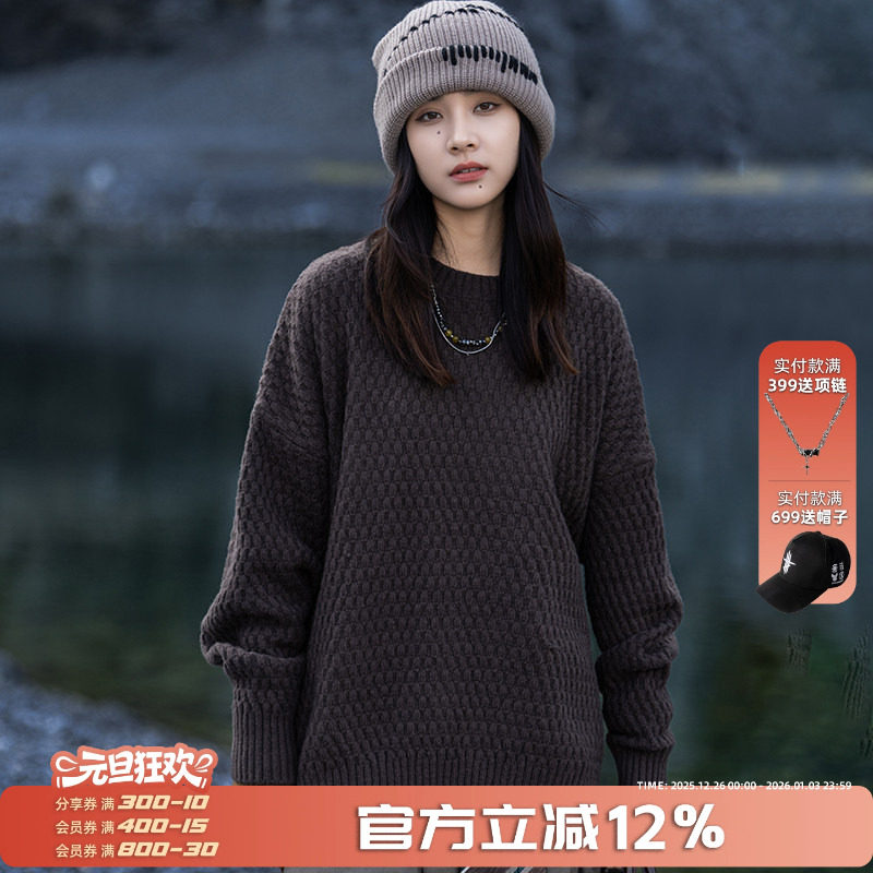 小彬国潮圆领毛衣针织衫男女秋冬