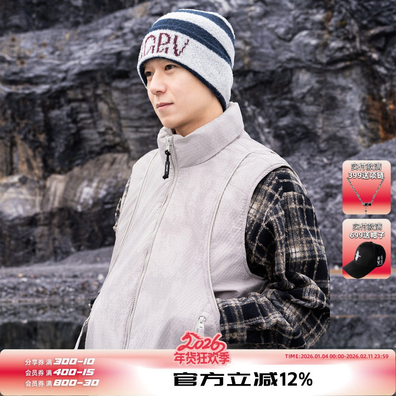 AOGZ工装立领羽绒马甲男女冬新款90鸭绒外穿保暖背心美式无袖外套,男装,羽绒马甲,淘宝优惠券,粉丝福利购,淘宝优惠卷