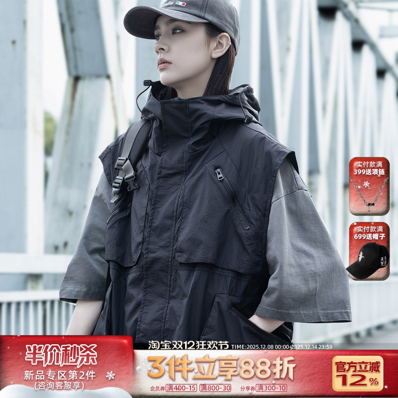 AOGZ户外潮牌机能风连帽马甲男女夏季新款多口袋工装无袖坎肩外套
