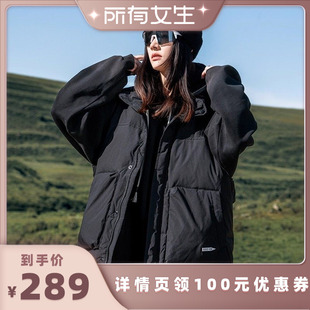 新款 AOGZ羽绒服马甲男女冬季 宽松机能风外套潮 所有女生直播间