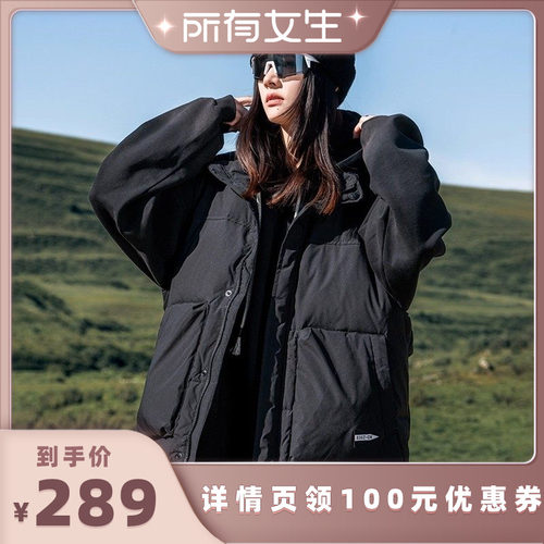 【所有女生直播间】AOGZ羽绒服马甲男女冬季新款宽松机能风外套潮