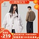所有女生直播间 AOGZ立领工装 风贴袋夹克男女春季 美式 潮牌外套