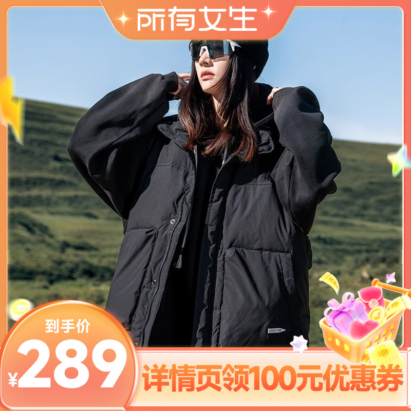 【所有女生直播间】AOGZ羽绒服马甲男女冬季新款宽松机能风外套潮