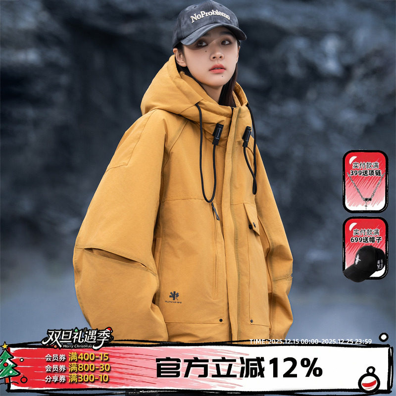 AOGZ白鸭绒机能工装连帽羽绒服