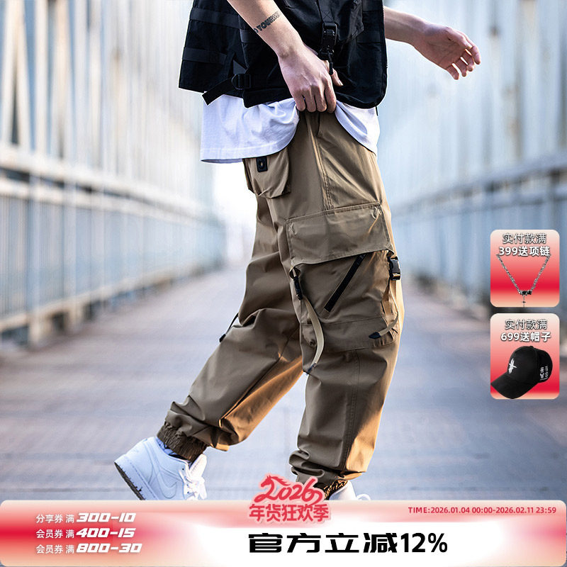 AOGZ国潮牌工装裤男春秋季新款加绒加厚束脚裤子美式机能风冲锋裤,男装,休闲裤,淘宝优惠券,粉丝福利购,淘宝优惠卷