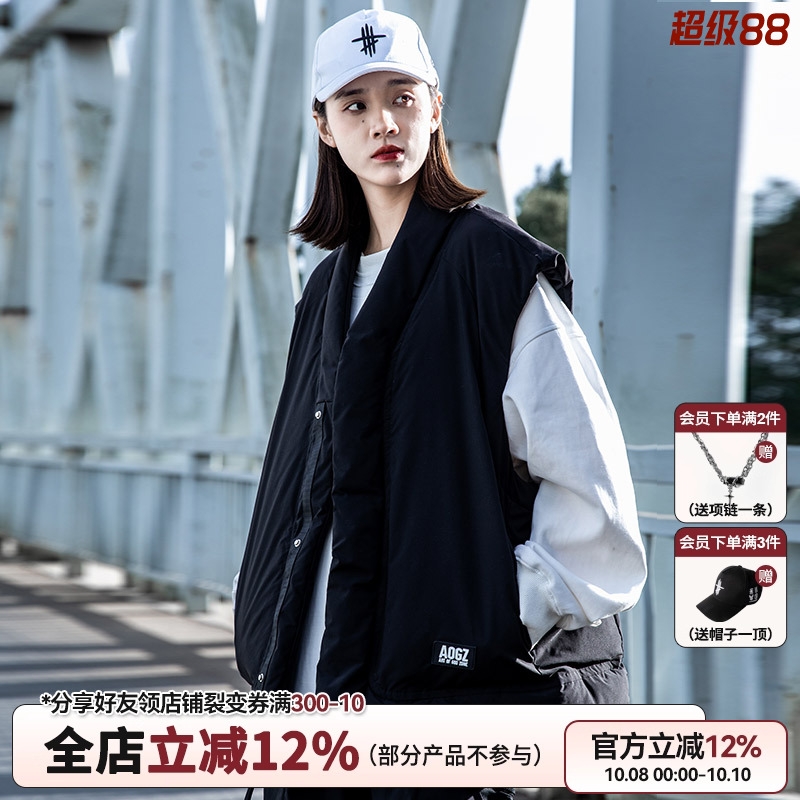 AOGZ国潮牌羽绒棉马甲男女秋冬季新款坎肩日系道袍外套情侣装马夹