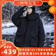 所有女生直播间 AOGZ工装 羽绒服男女冬季 新款 保暖加厚情侣外套