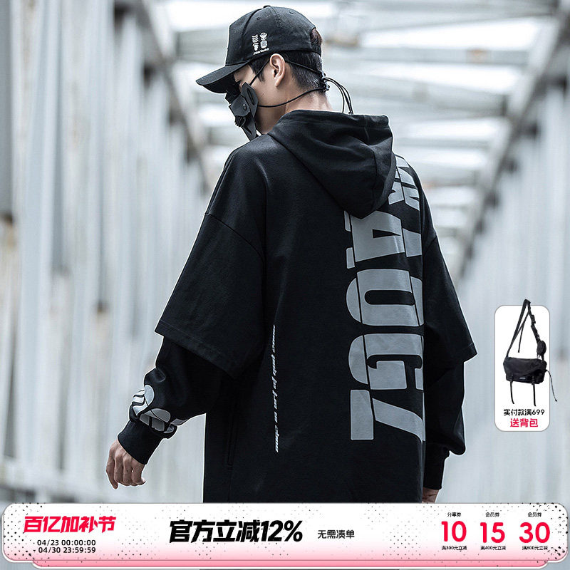 AOGZ国潮牌假两件卫衣男生女春秋2025新款美式连帽上衣情侣装外套