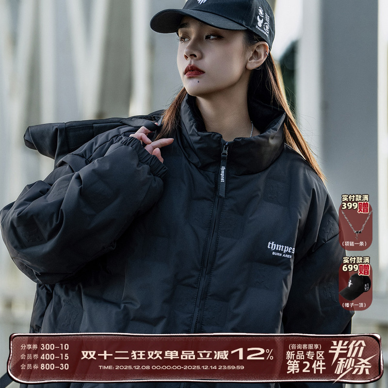 小彬国潮菱形格轻薄百搭羽绒服男女冬季宽松保暖90白鸭绒连帽外套