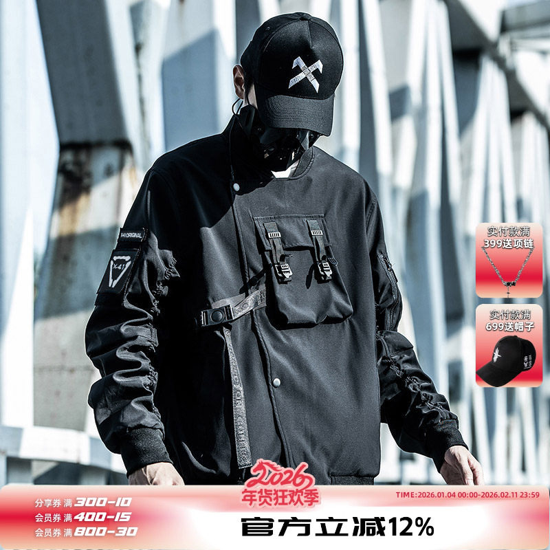 AOGZ国潮牌棒球服男春秋季新款宽松ins飞行员夹克机能风工装外套,男装,夹克,淘宝优惠券,粉丝福利购,淘宝优惠卷