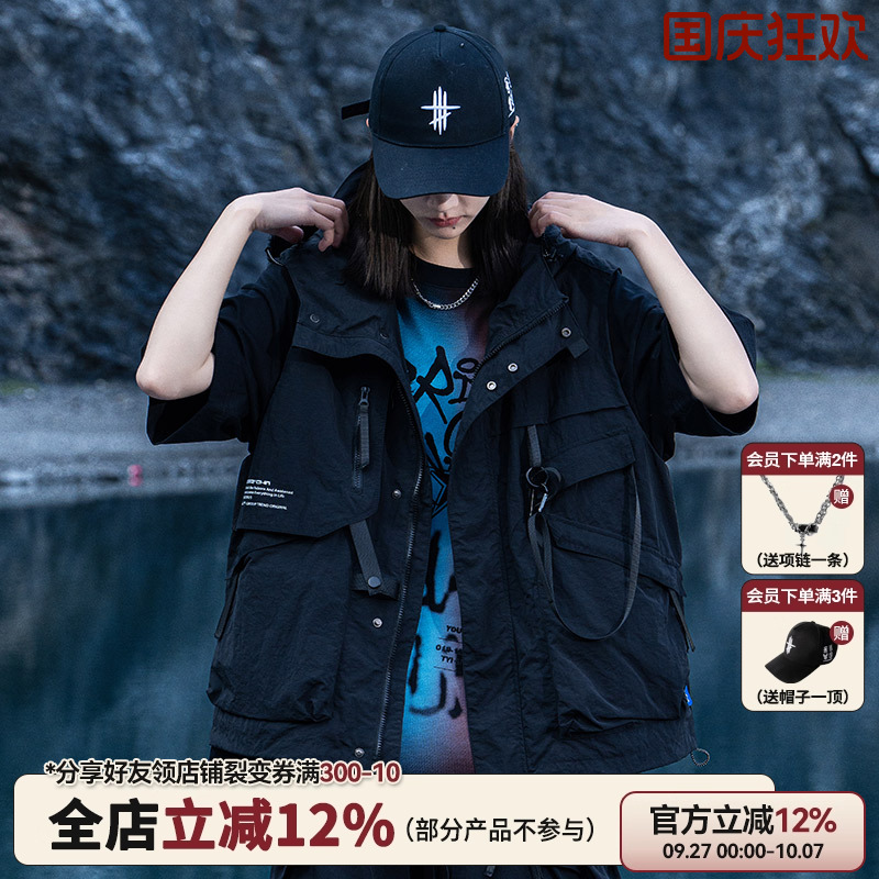 美式连帽马甲机能风工装战术背心