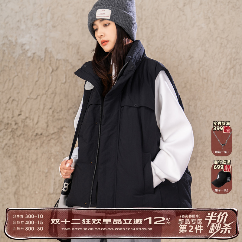 AOGZ2025新款男女立领羽绒马甲