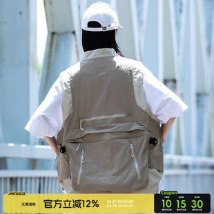 AOGZ户外工装 拆卸背包马夹外套多口袋机能坎肩背心 马甲男春夏新款