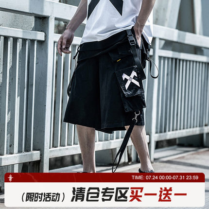 AOGZ国潮牌工装短裤男夏季宽松嘻哈ins潮流机能风松紧腰五分裤子