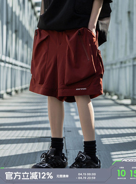 AOGZ美式红色工装短裤男生夏季新款宽松阔腿裤子多口袋休闲五分裤