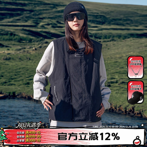 优质90白鸭绒修身羽绒马甲防钻绒