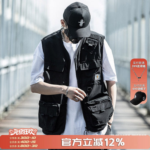 AOGZ国潮牌夏季工装马甲男外