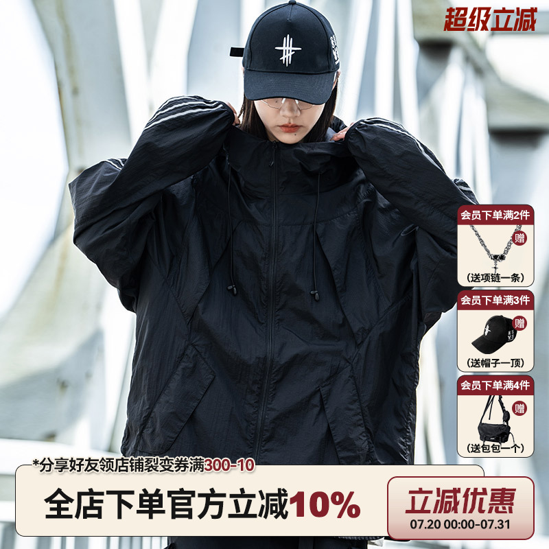户外防晒衣夏季机能工装薄款外套