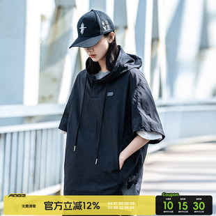 卫衣薄款 2025新款 T恤男生夏季 工装 冲锋半袖 帽衫 AOGZ潮牌连帽短袖