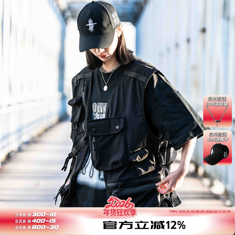 AOGZ户外战术摄影马甲男款春秋新款外套多功能口袋机能风工装背心,男装,常规马甲,淘宝优惠券,粉丝福利购,淘宝优惠卷