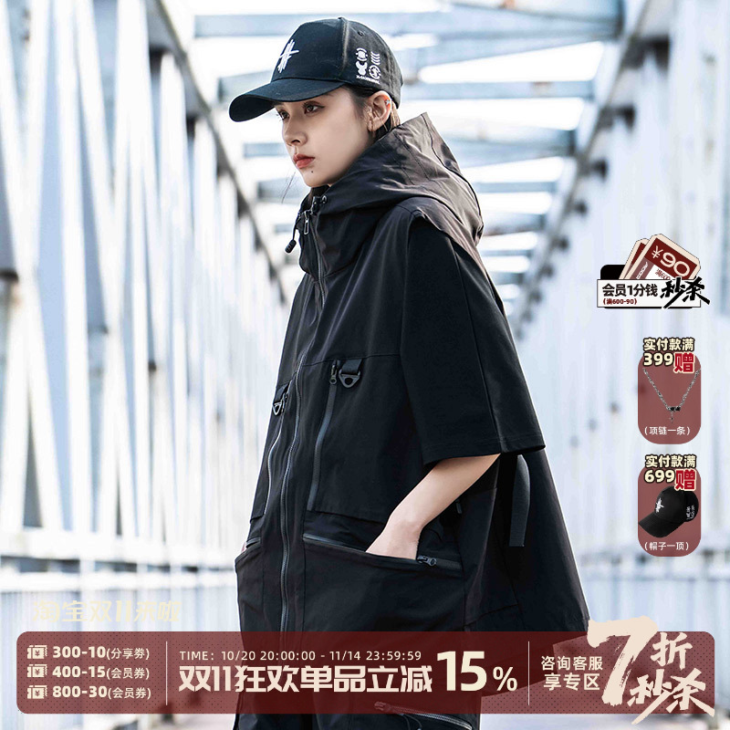 AOGZ春季连帽无袖马夹背心