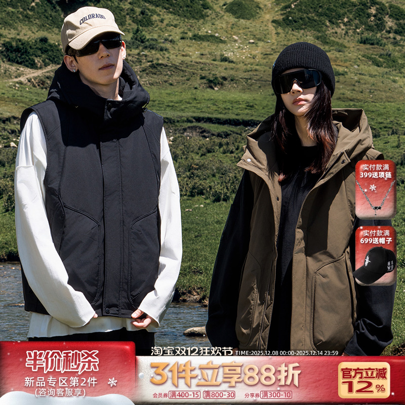 AOGZ羽绒马甲男女同款机能风户外百搭2025新款羽绒服保暖背心坎肩