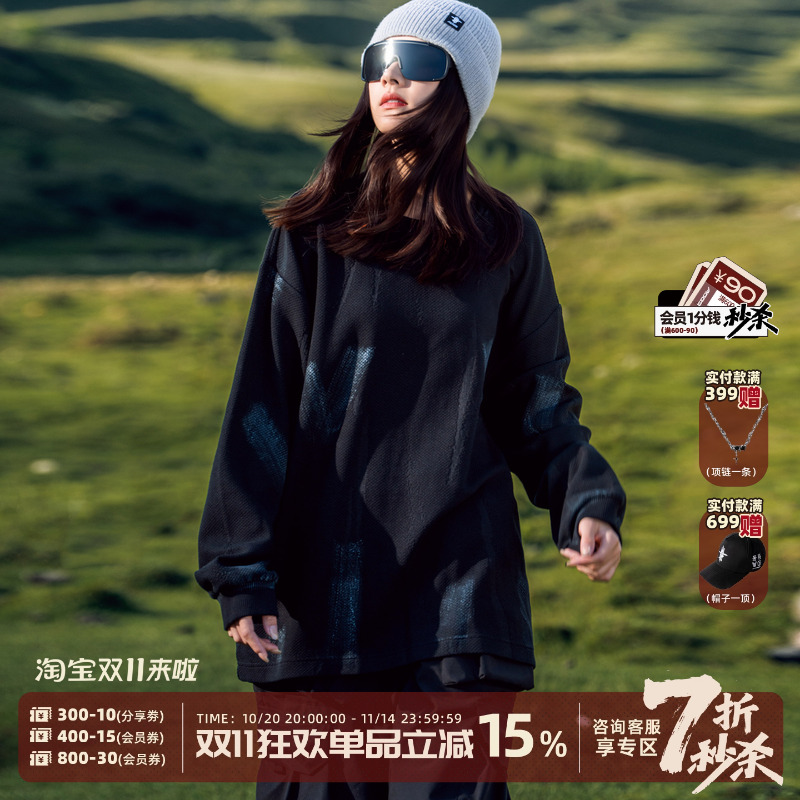 AOGZ卫衣男秋季2025新款今年流行爆款痞帅风青年外套情侣衣服长袖