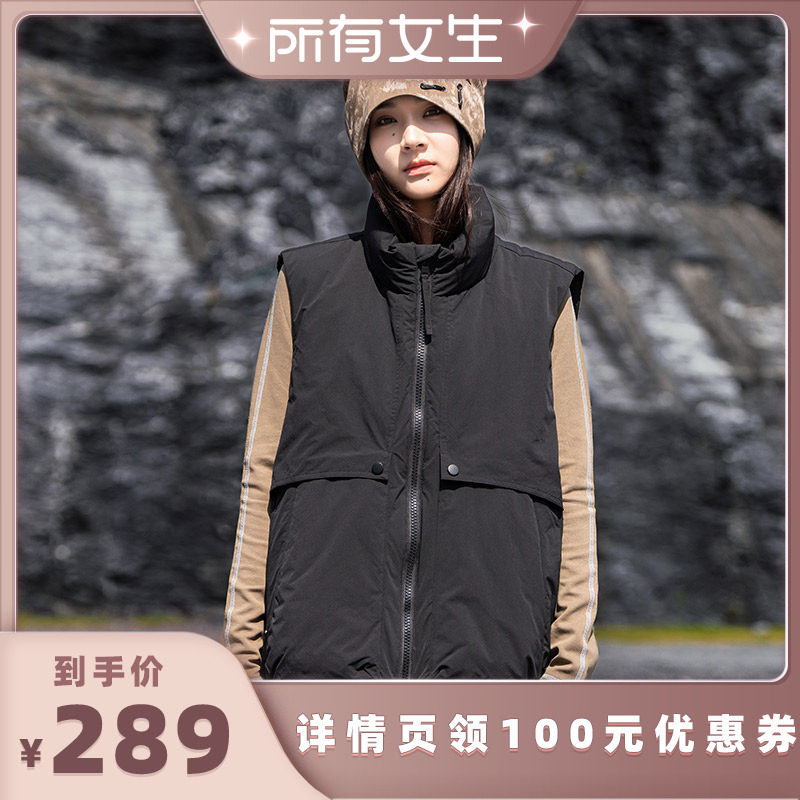 AOGZ羽绒马甲立领上衣男女外套