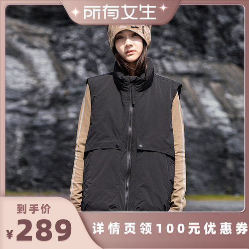 AOGZ羽绒马甲立领上衣男女外套