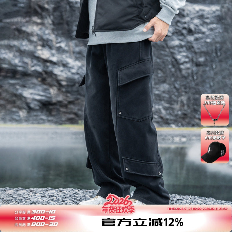 AOGZ水洗纯棉工装裤男冬加厚高级感宽松美式潮牌机能休闲直筒裤子,男装,休闲裤,淘宝优惠券,粉丝福利购,淘宝优惠卷