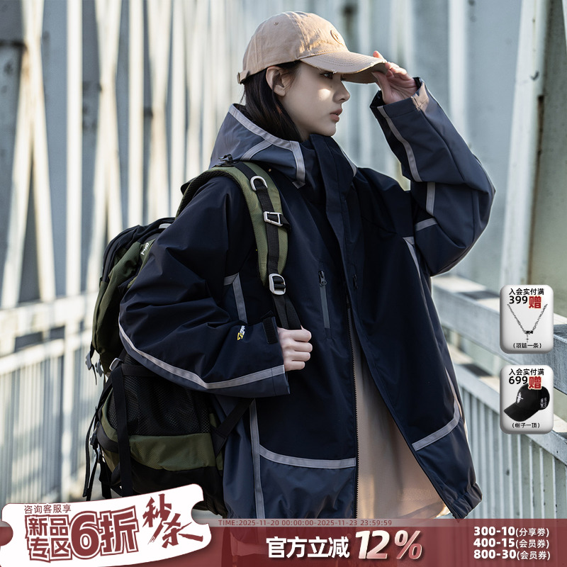 小彬国潮牌春季户外拼色冲锋衣夹克男女新款情侣机能风工装外套潮