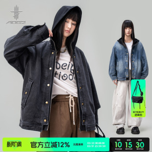 AOGZ复古水洗做旧假两件夹克男女2026春季 连帽宽松外套上衣潮 新款