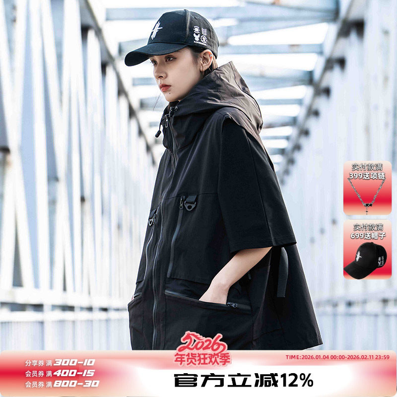 AOGZ潮牌机能风连帽马甲男女夏季新款户外马夹多口袋背心工装外套,男装,常规马甲,淘宝优惠券,粉丝福利购,淘宝优惠卷