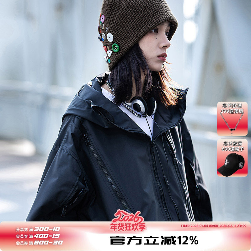 AOGZ国潮牌机能风工装外套男春秋款加绒加厚山系夹克情侣冲锋上衣,男装,夹克,淘宝优惠券,粉丝福利购,淘宝优惠卷