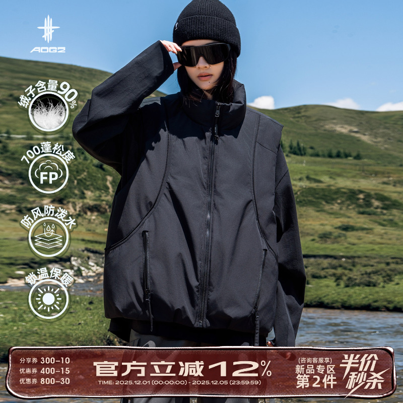 AOGZ羽绒马甲2025新款男女冬季无袖坎肩户外潮牌美式情侣立领外套