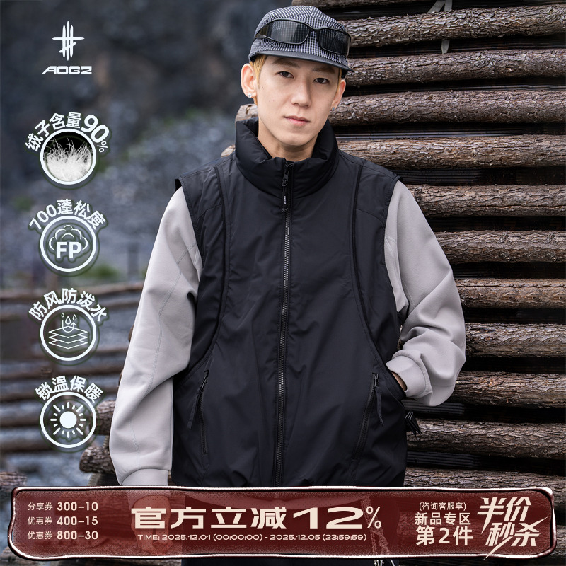 AOGZ工装羽绒马甲防风防泼水外套