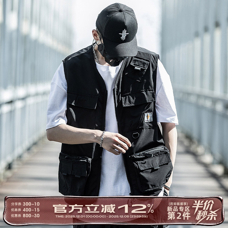 AOGZ国潮牌夏季工装马甲男外