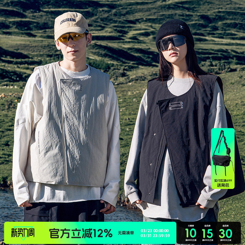 【所有女生直播间】AOGZ轻薄羽绒马甲男女秋冬新款工装设计感背心