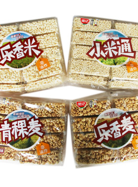包邮徽记好巴食小米通320克2袋