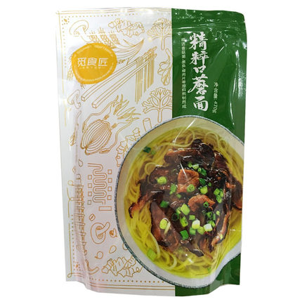 包邮四川宜宾特产 觅食匠 精粹口磨面470克（3份）水叶子面湿面条