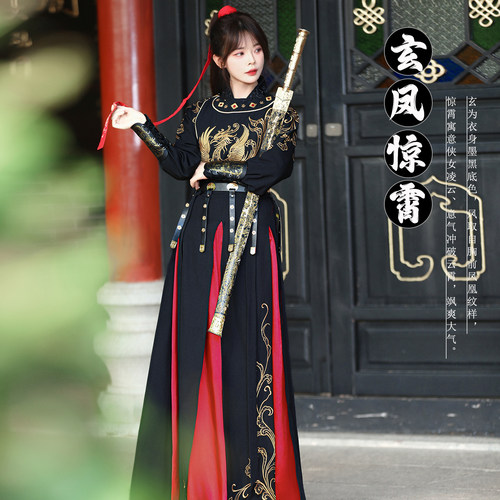 原创秋冬新款双层圆领重工刺绣上衣一片式黑红八破裙武侠风cp套装