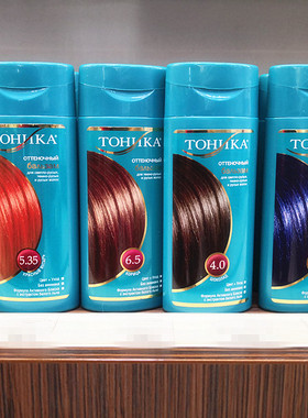 俄罗斯短效半持久染发剂膏染色洗发水雾蓝玫瑰金巧克力150ml 无氨