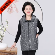 Áo khoác mùa thu của mẹ ở giữa áo vest nữ của phụ nữ trung niên XL người nước ngoài mặc áo khoác mùa xuân và mùa thu cho người già - Áo vest