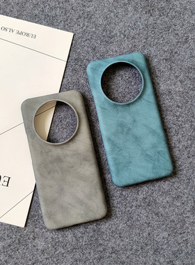 新款羊巴皮纹华为mate60/70/80/Air/pro/max手机壳大孔半包60/80RS非凡大师素皮保护套mate50/e/pro小众硬壳