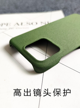 布艺适用小米13/14/15/17/pro/max手机壳大孔半包14/pro防滑硬壳Mi 13pro简约保护套个性商务清爽手感